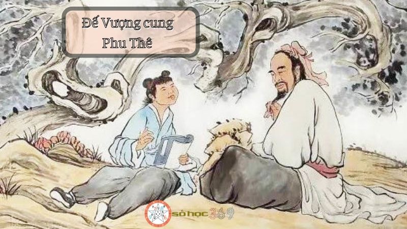 Đế Vượng cung Phu Thê