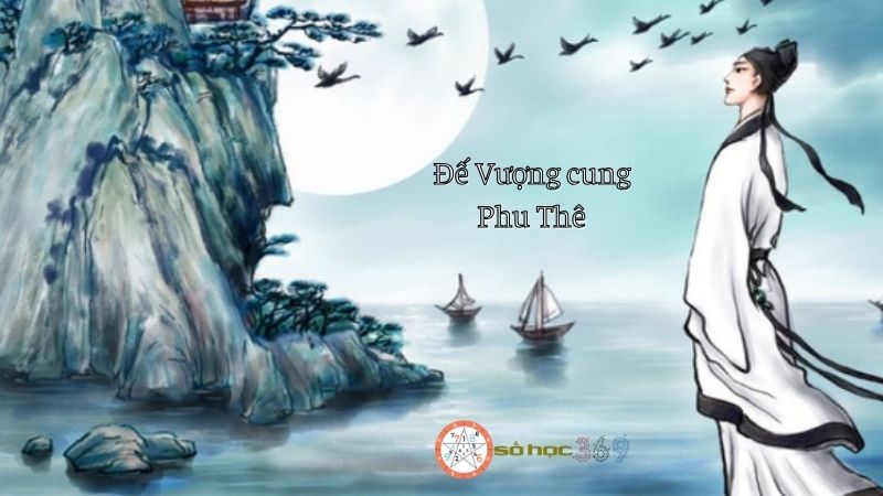 Đế Vượng cung Phu Thê