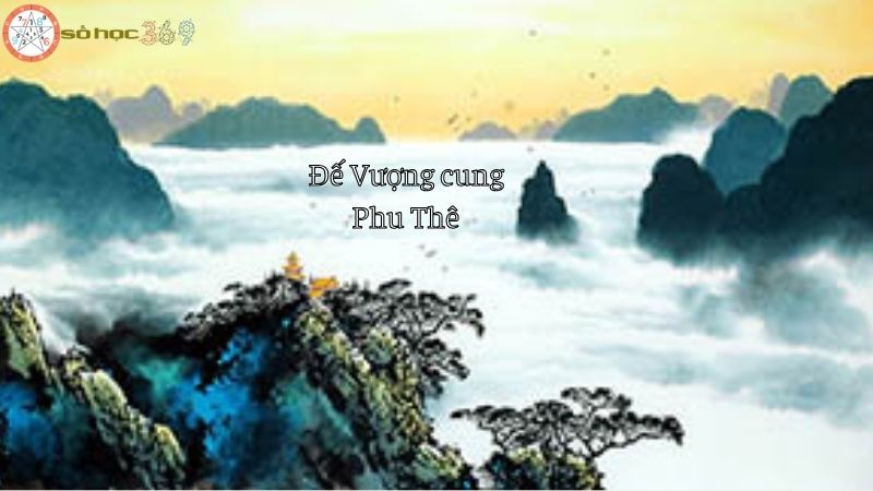 Đế Vượng cung Phu Thê