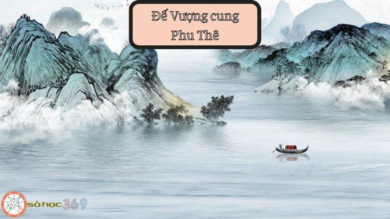 Đế Vượng cung Phu Thê