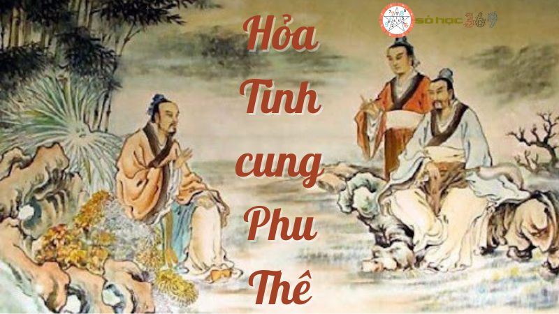 Hỏa Tinh cung Phu Thê