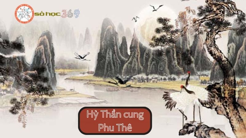 Hỷ Thần cung Phu Thê